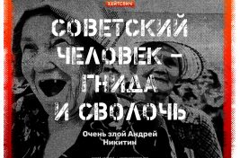 hs20-social-web-cover