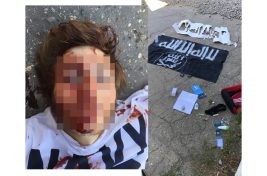 Ликвидированный нетерроририст из Каспийска и его неэкстремистский флаг