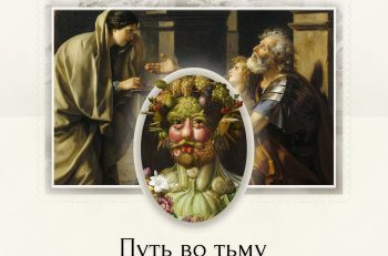 boh10-social-cover