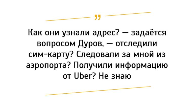 Коноплев е info драйвер как выжить в мире информации