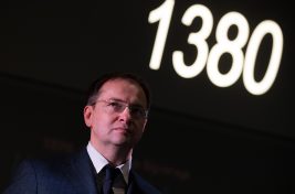 New museum complex opens on Kulikovo Field, Tula Region