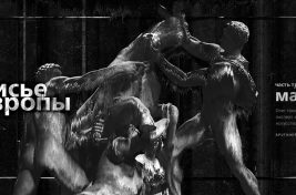 eb3-cover