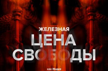 fip-cover