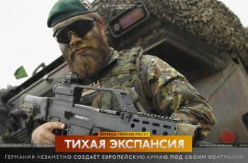 gat-cover