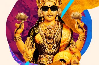 ind1
