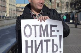 Дмитрий Бобров