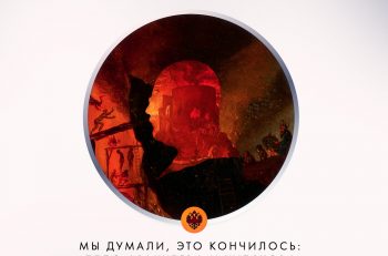 krylov18cover