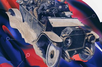ei2-1cover