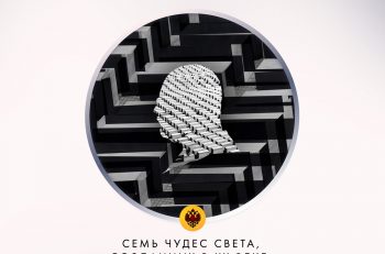 krylov20