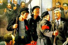 «Караул устал»