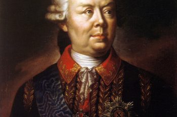 rumyancev