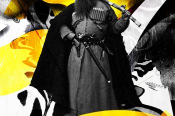 ei32-cover