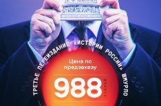 3ed-cover