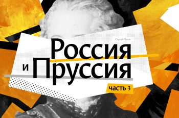 rap3-cover