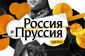 rap4-cover
