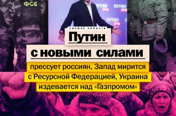 russia-today-14