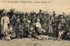 Кавказ в начале XX века