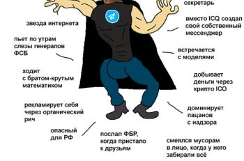 chad