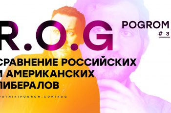 rog3f