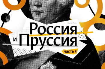 rap5-cover