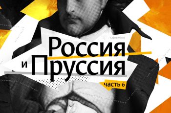 rap6-cover