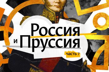 rap7-cover