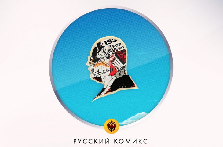 krylovcm1