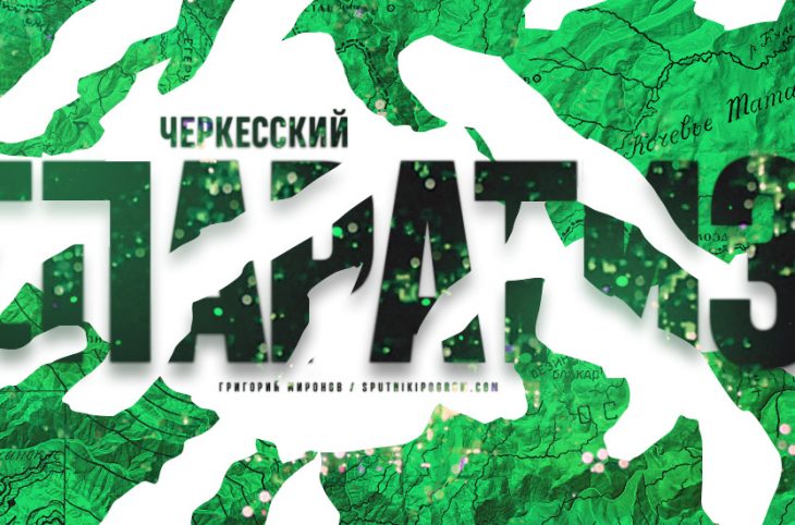 cs-cover