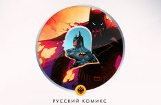 krylovcm2x
