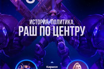 stream03mail