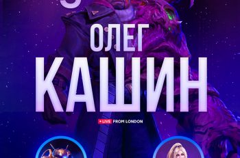 stream04post