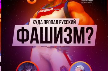 stream05post
