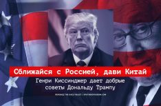 tranlation-chinatrumpf