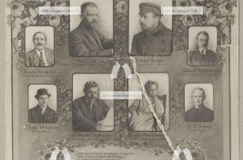 Финские коммунисты - жертвы нападения на Клуб Куусинена 31 августа 1920 года.